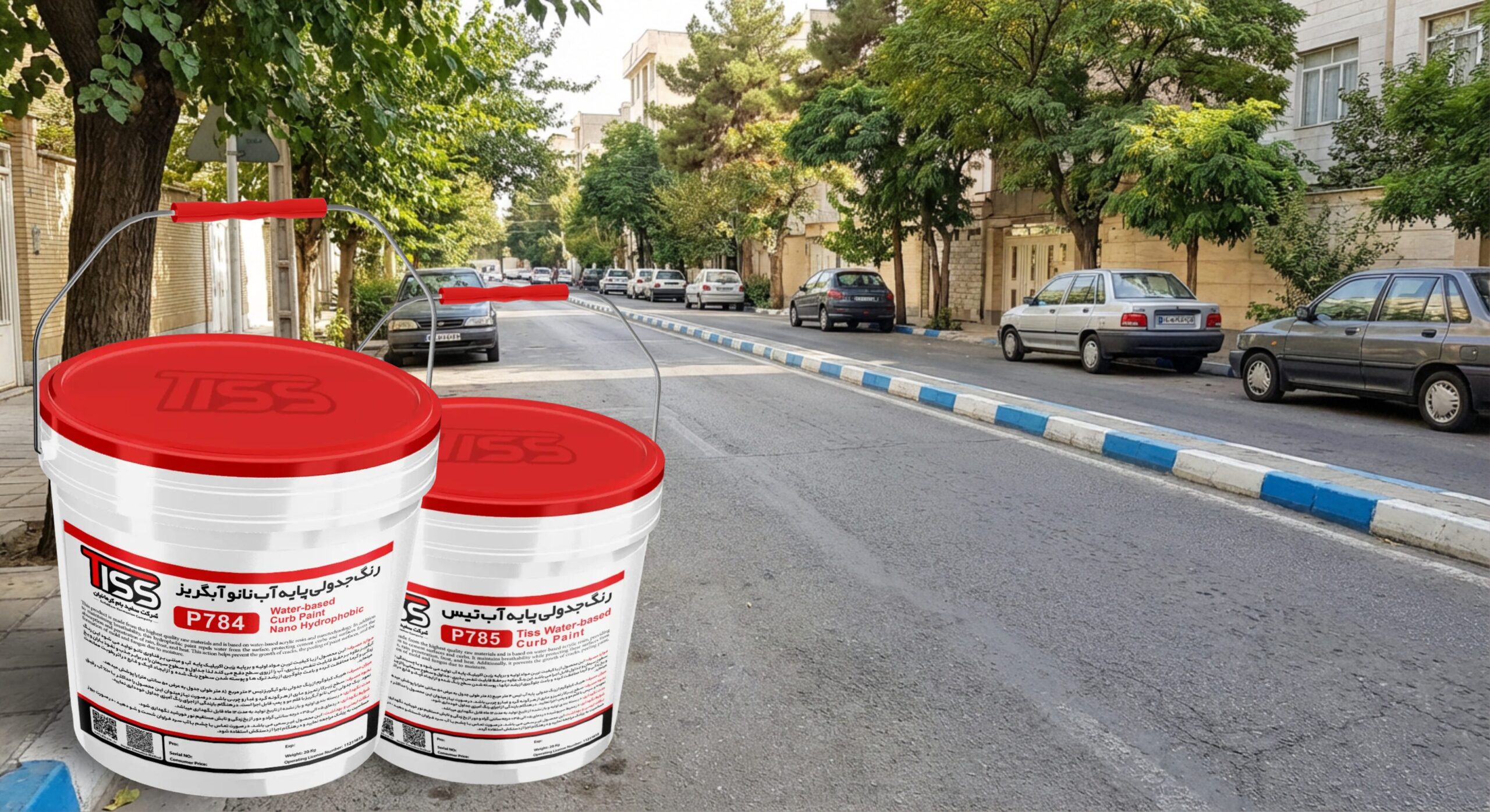 رنگ جدولی پایه آب