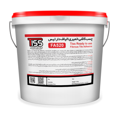چسب کاشی الیاف دار