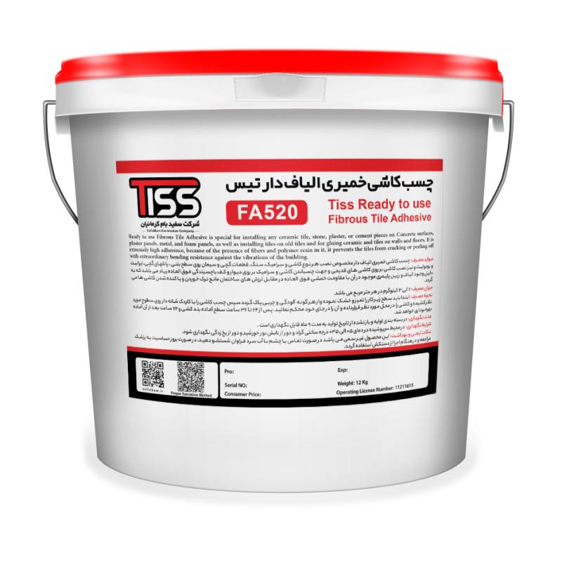 چسب کاشی الیاف دار