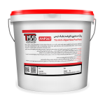رنگ استخری
