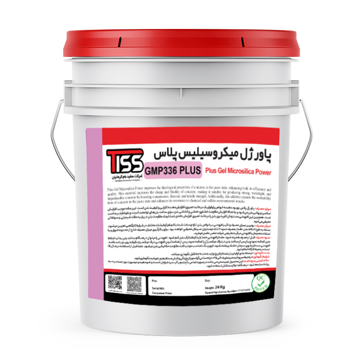 پاور ژل پلاس 336 پاور ژل میکروسیلیس پلاس GMP336 بسته ۲۴ کیلویی